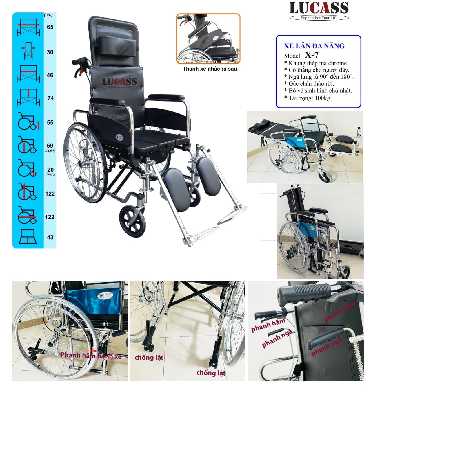  Xe lăn tay đa năng Lucass X-7(X7A)
