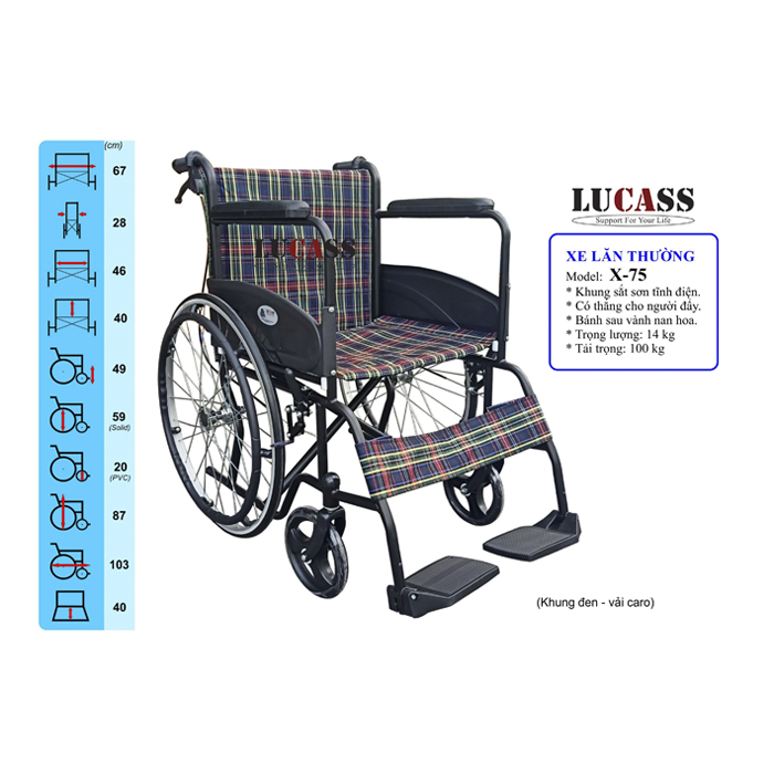  Xe lăn vải kẻ khung sơn có phanh LUCASS  X75, X75J