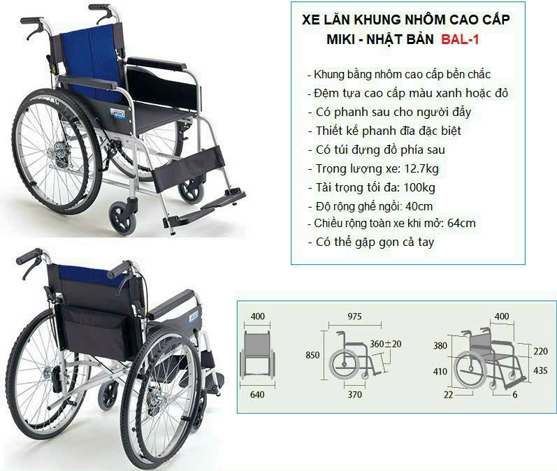  Xe Lăn MiKi Nhật Bản BAL-1