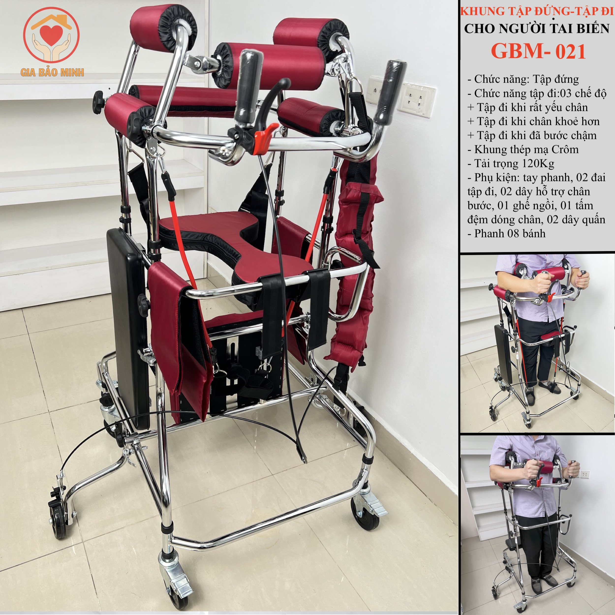 KHUNG TẬP ĐỨNG VÀ TẬP ĐI GBM-021